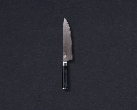 Hasaki Signature Damascus 8″ Chef Knife
